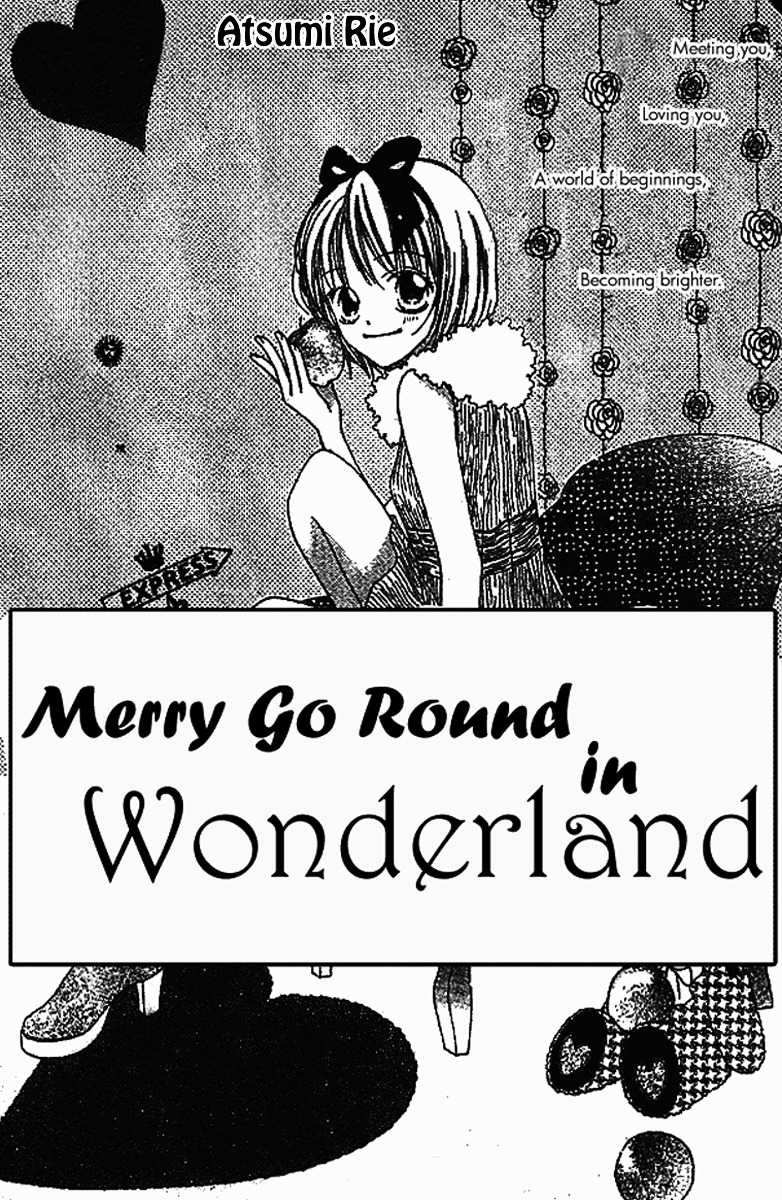Merry Go Round In Wonderland Chapter 1 #1