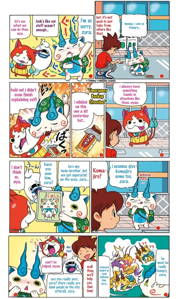 Atsumare! Yo-Kai Friends Chapter 4 #2