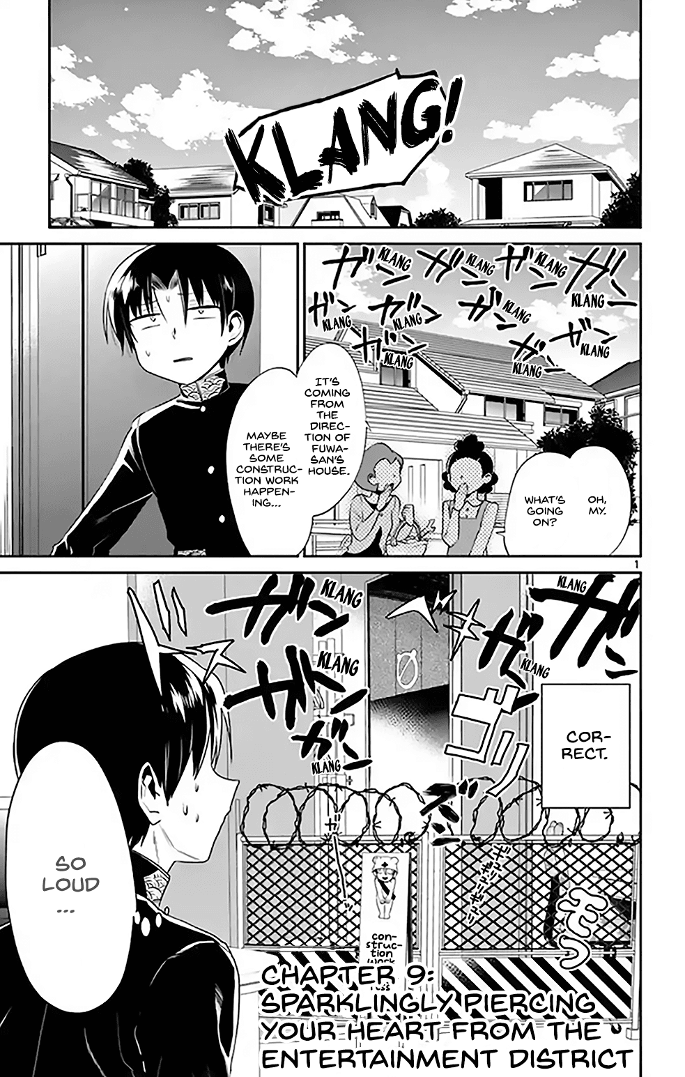 Nuigurumi Kurasshu Chapter 9 #1