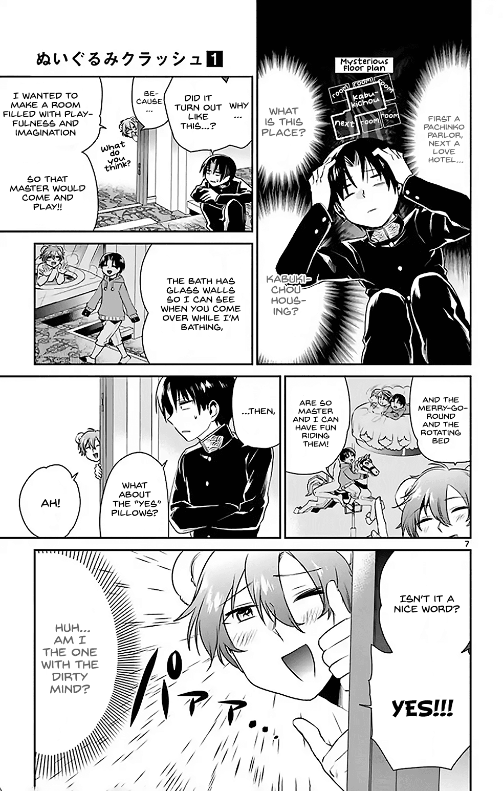 Nuigurumi Kurasshu Chapter 9 #7