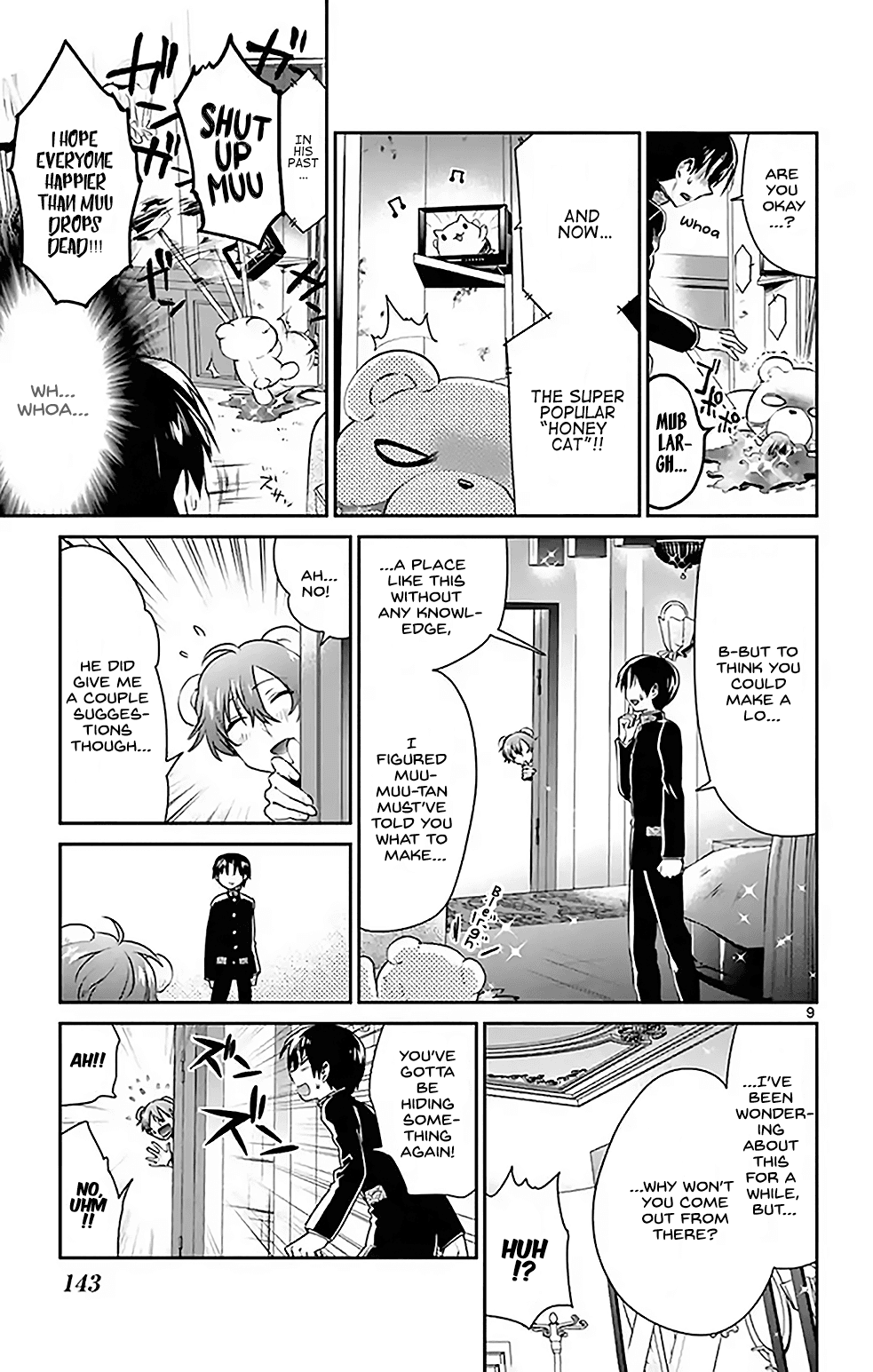 Nuigurumi Kurasshu Chapter 9 #9