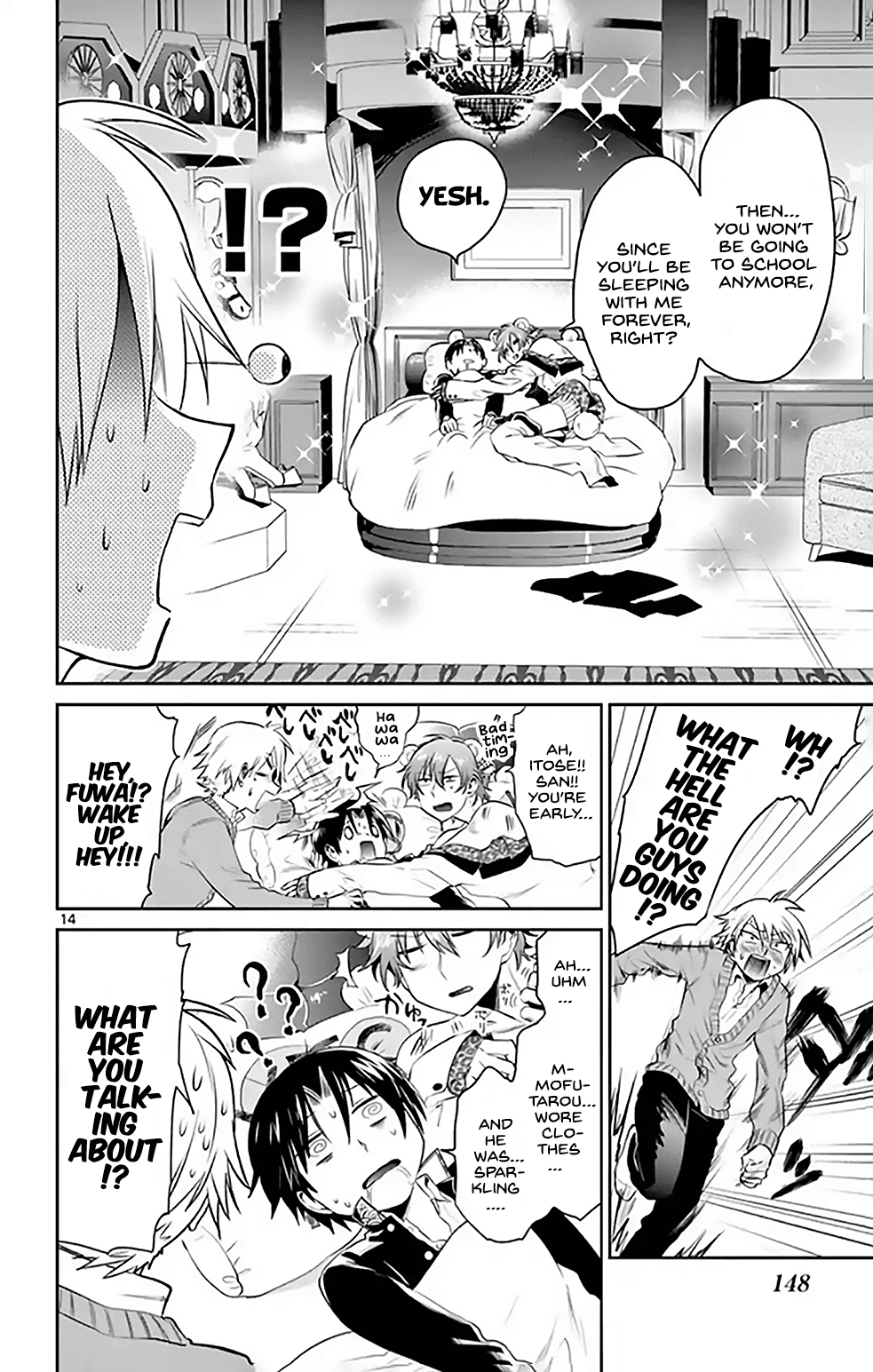 Nuigurumi Kurasshu Chapter 9 #14