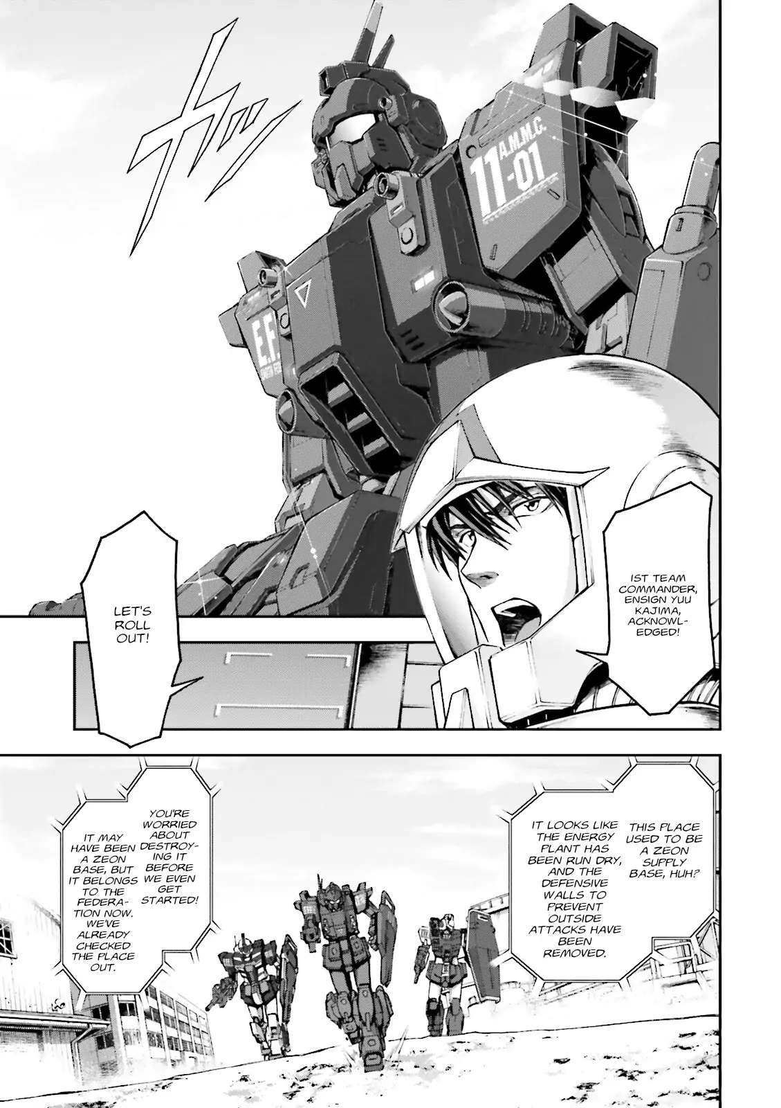 Kidou Sensei Gundam Gaiden - The Blue Destiny (Taichi You) Chapter 12 #6