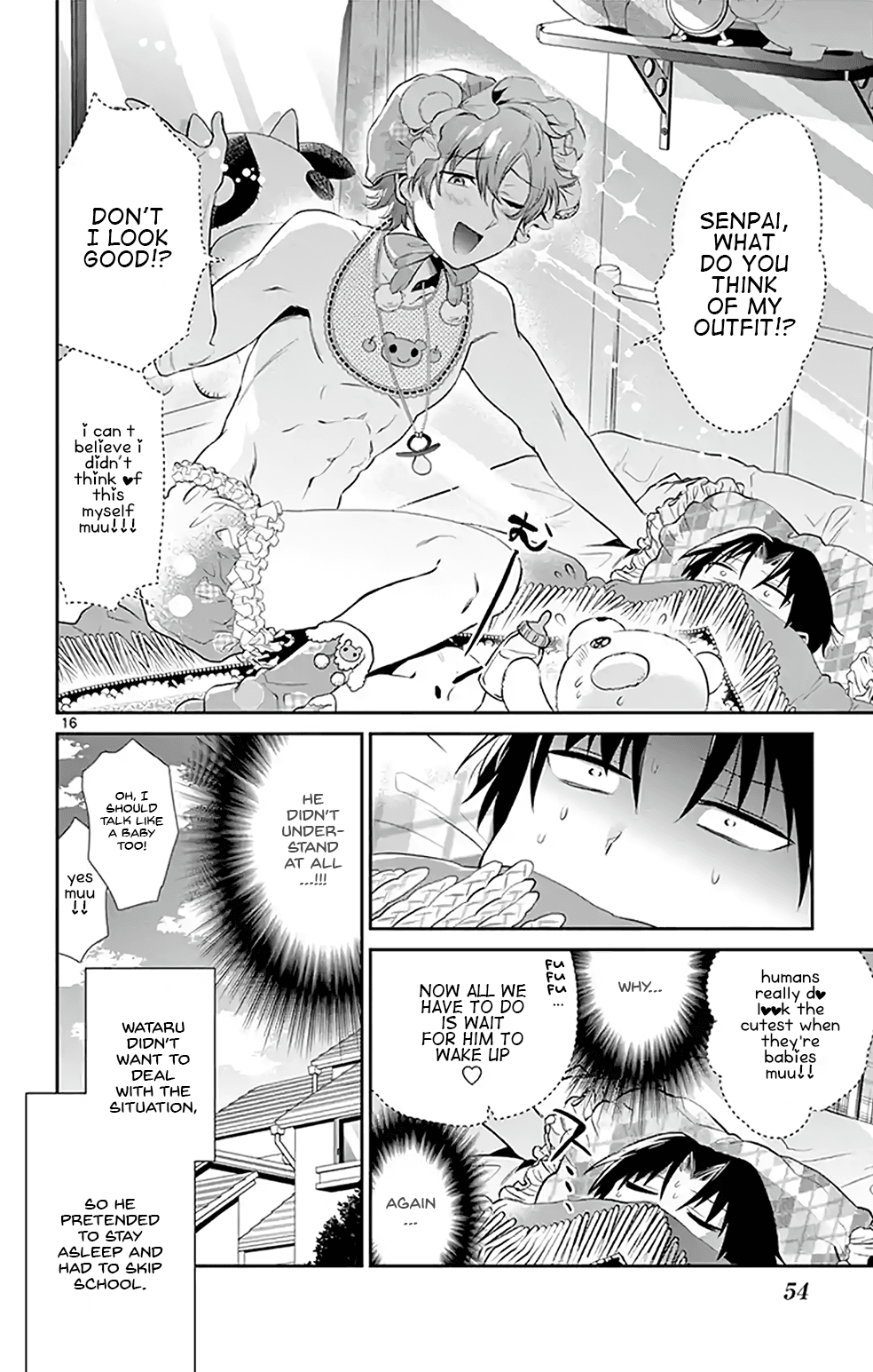 Nuigurumi Kurasshu Chapter 3 #16