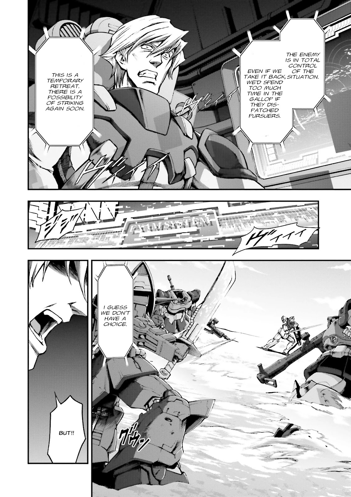 Kidou Sensei Gundam Gaiden - The Blue Destiny (Taichi You) Chapter 10 #38