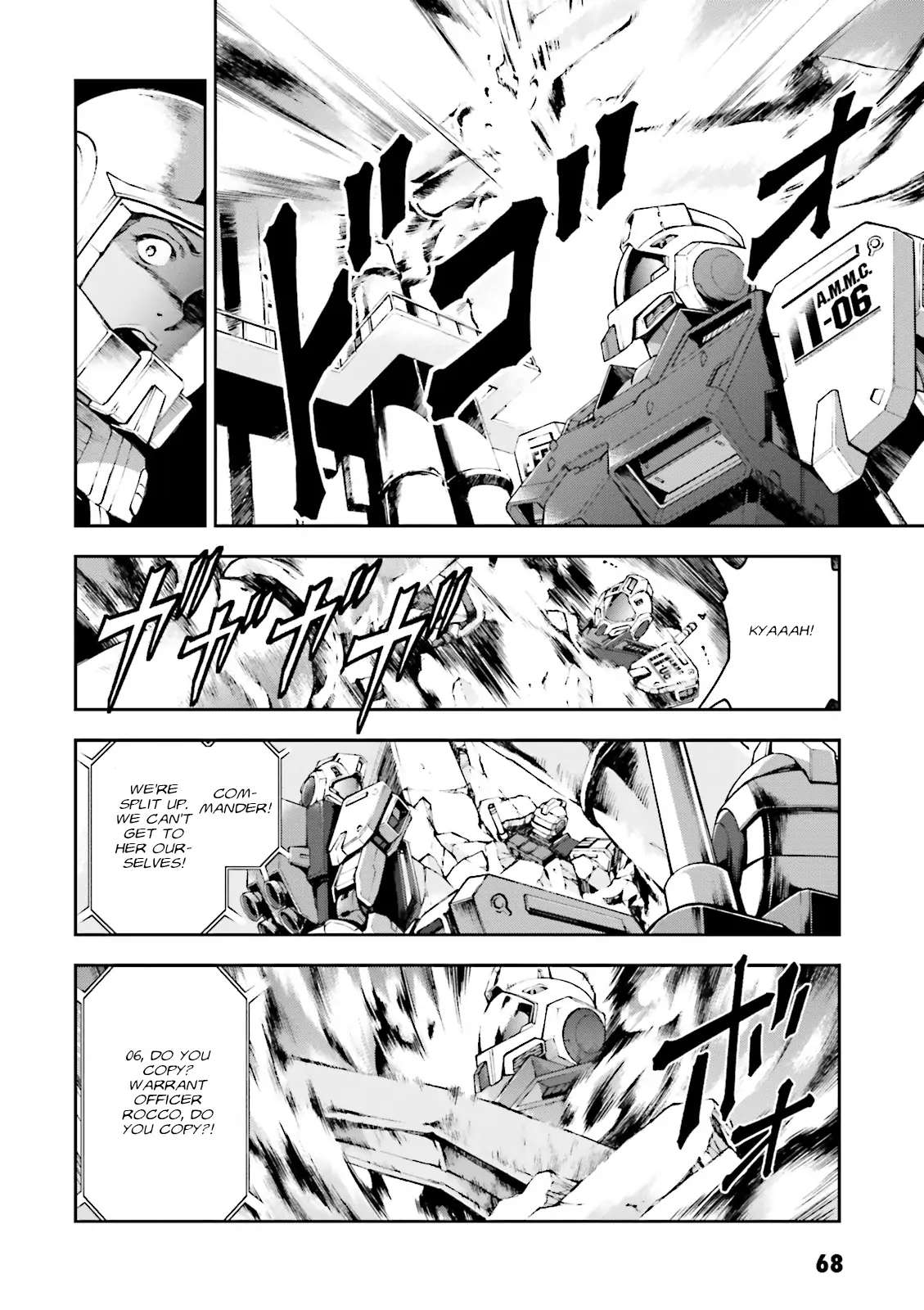 Kidou Sensei Gundam Gaiden - The Blue Destiny (Taichi You) Chapter 13 #10