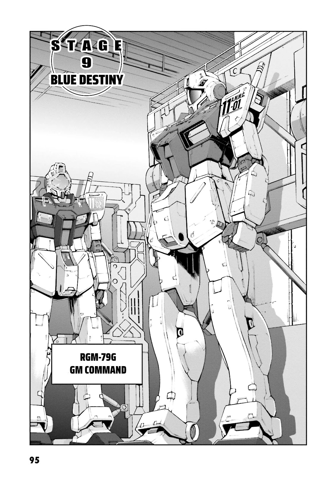 Kidou Sensei Gundam Gaiden - The Blue Destiny (Taichi You) Chapter 9 #1