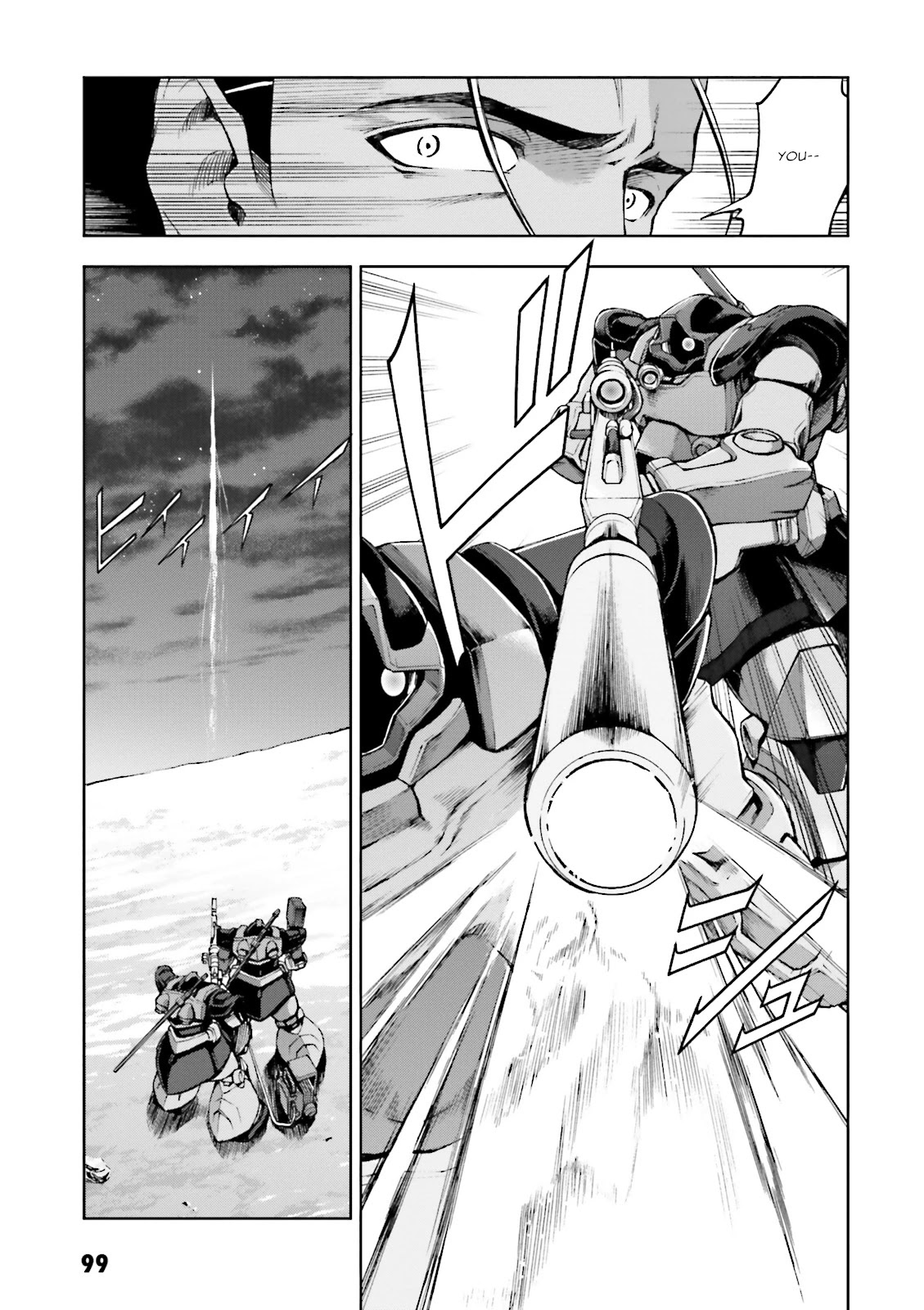 Kidou Sensei Gundam Gaiden - The Blue Destiny (Taichi You) Chapter 9 #5