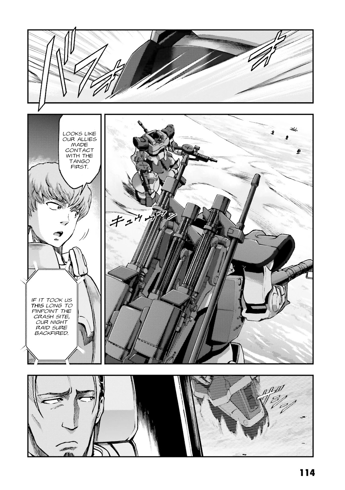 Kidou Sensei Gundam Gaiden - The Blue Destiny (Taichi You) Chapter 9 #20