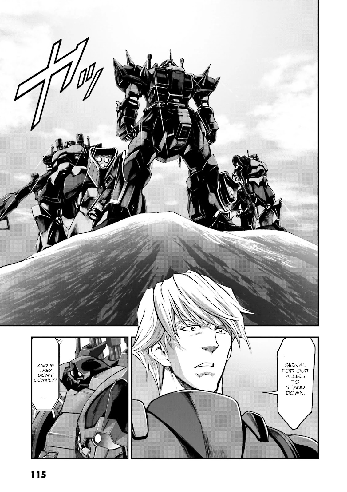 Kidou Sensei Gundam Gaiden - The Blue Destiny (Taichi You) Chapter 9 #21