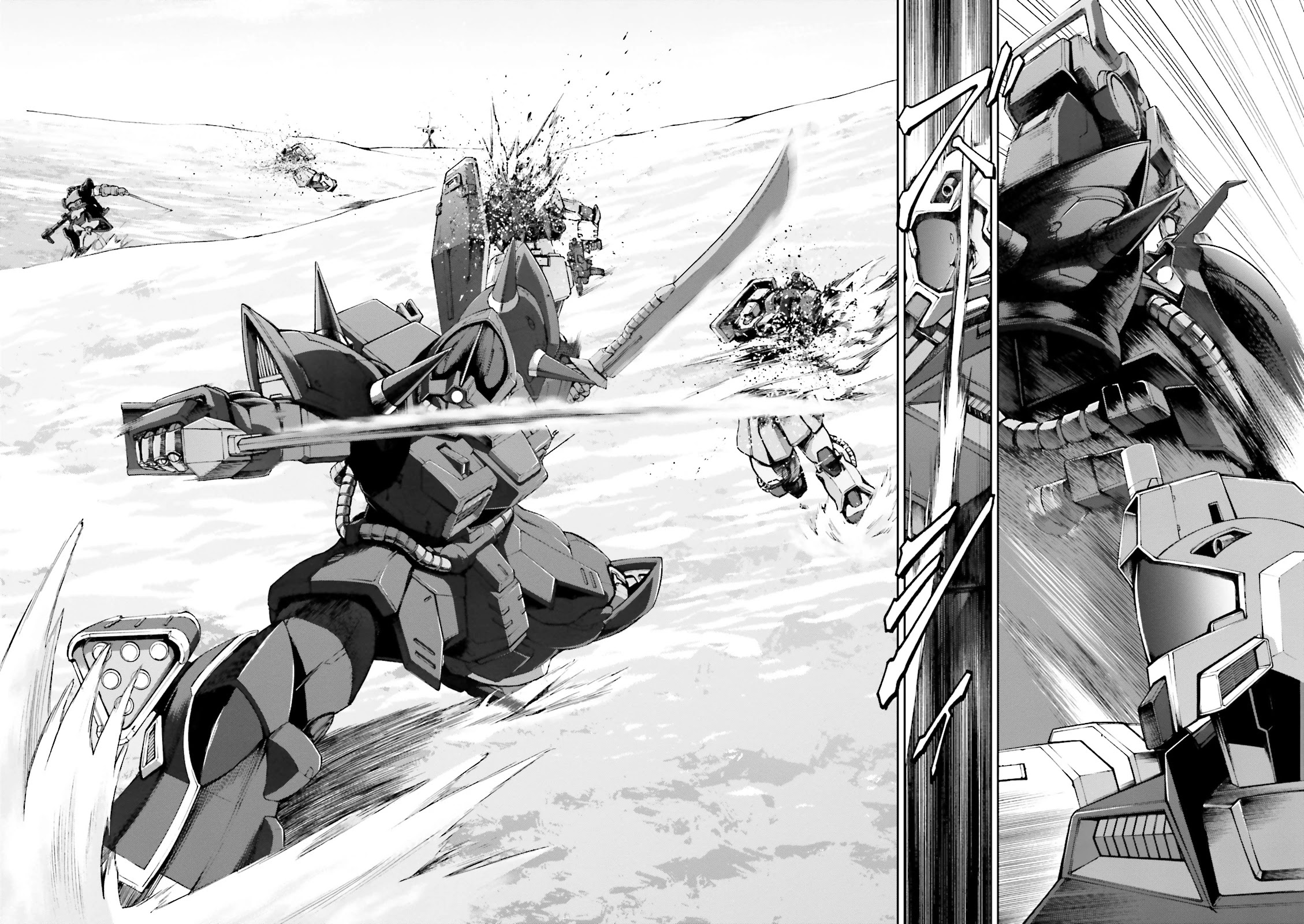 Kidou Sensei Gundam Gaiden - The Blue Destiny (Taichi You) Chapter 9 #28