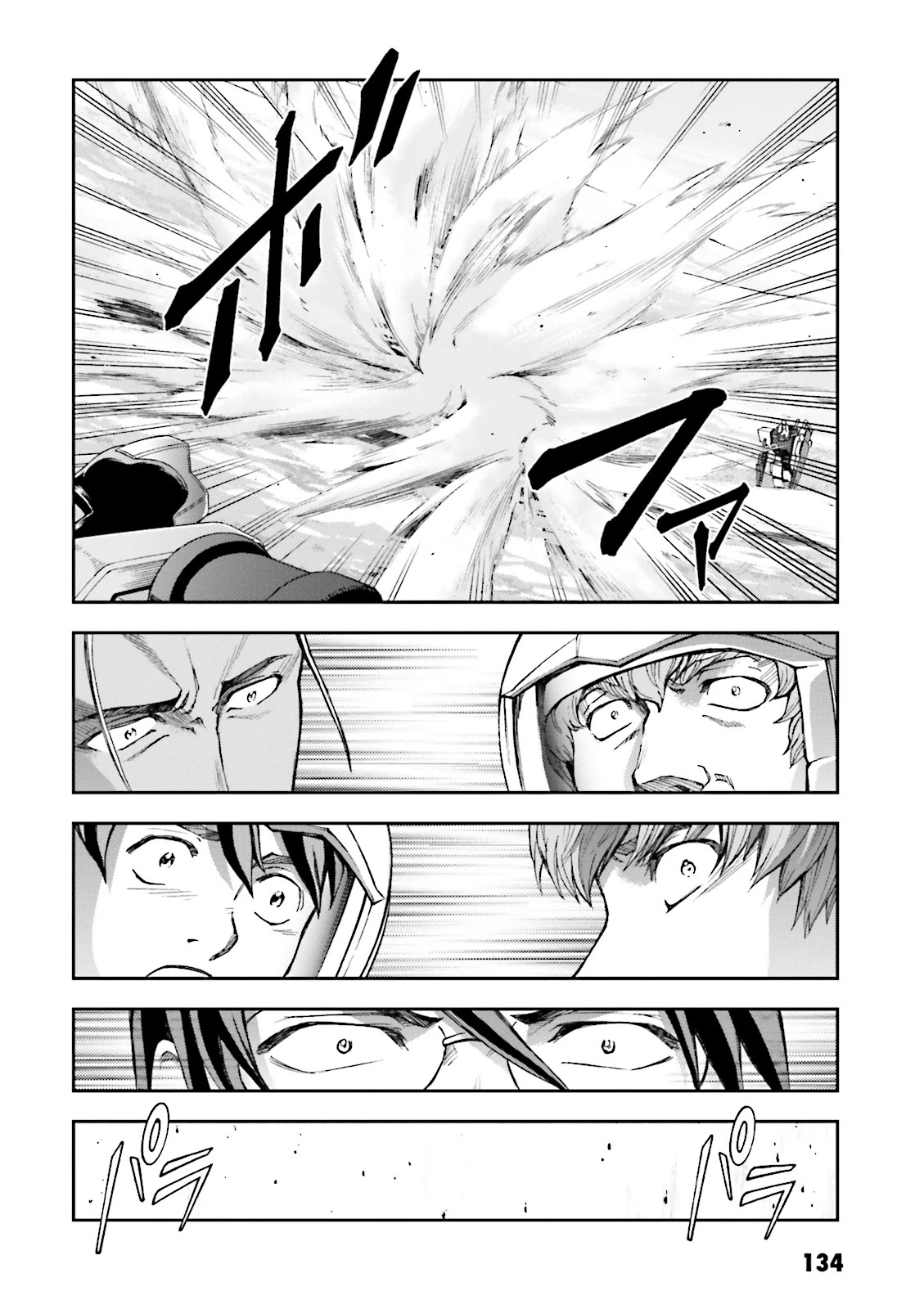 Kidou Sensei Gundam Gaiden - The Blue Destiny (Taichi You) Chapter 9 #39