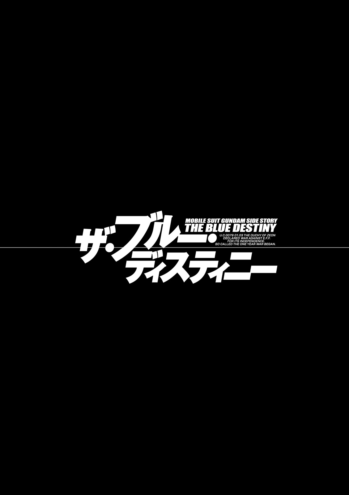 Kidou Sensei Gundam Gaiden - The Blue Destiny (Taichi You) Chapter 9 #42