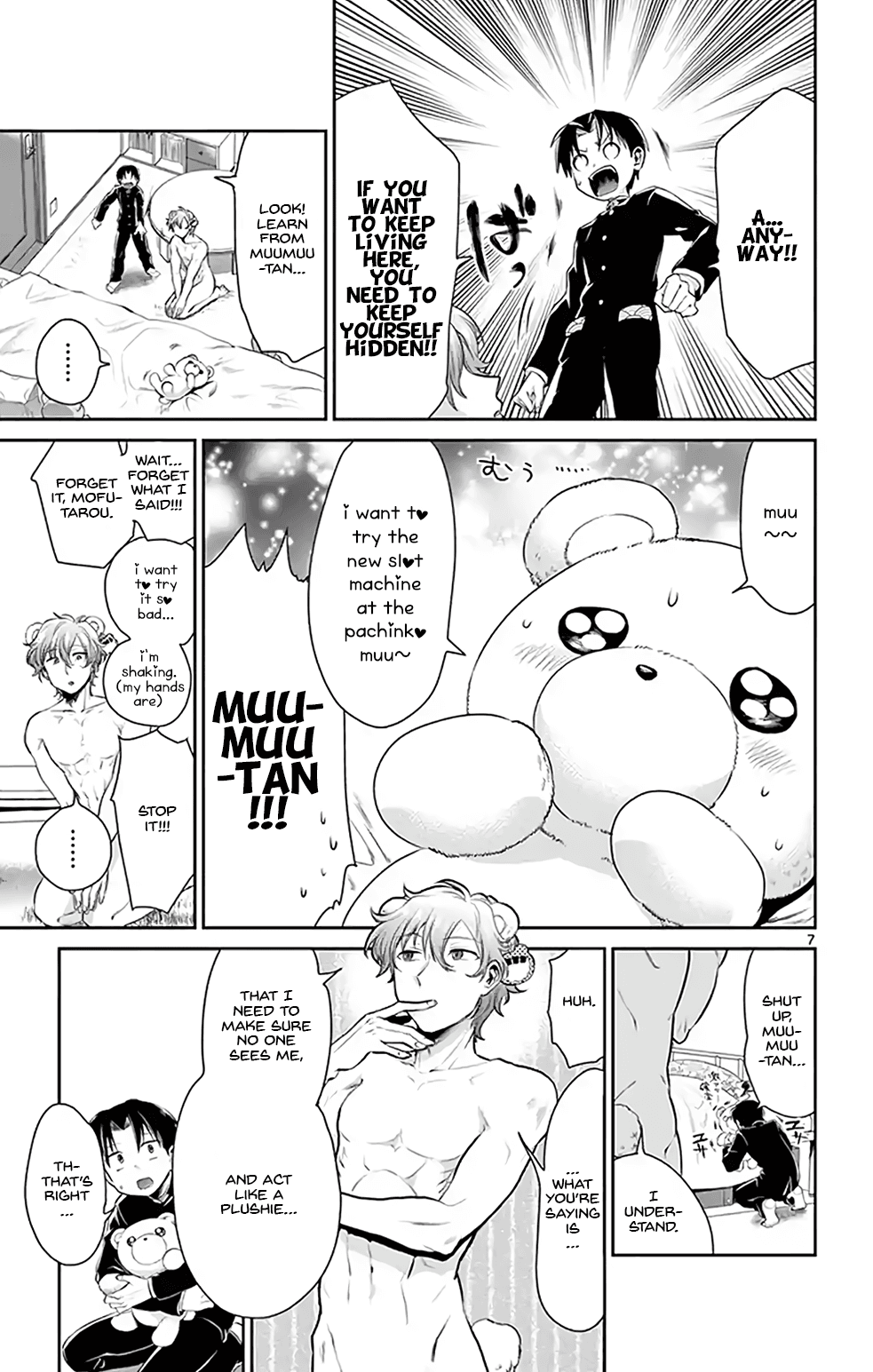 Nuigurumi Kurasshu Chapter 2 #7