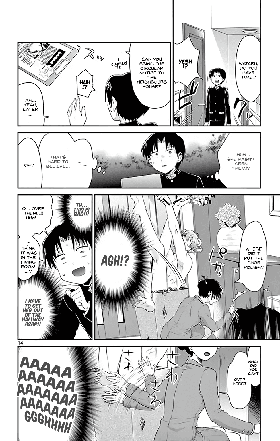 Nuigurumi Kurasshu Chapter 2 #14