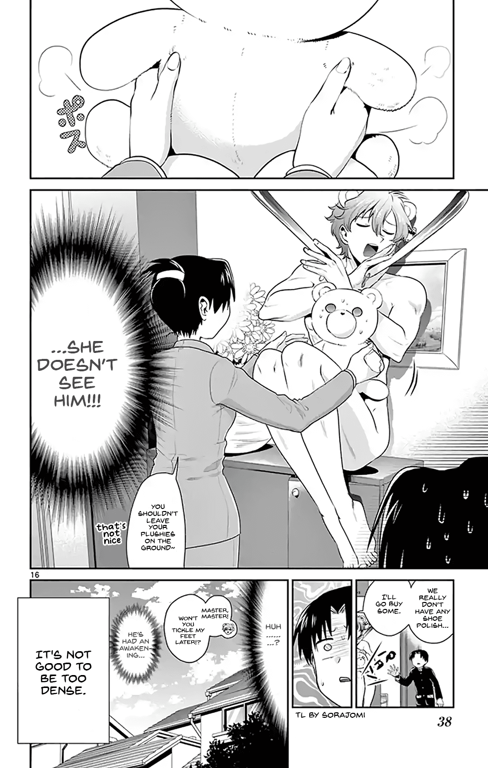 Nuigurumi Kurasshu Chapter 2 #16