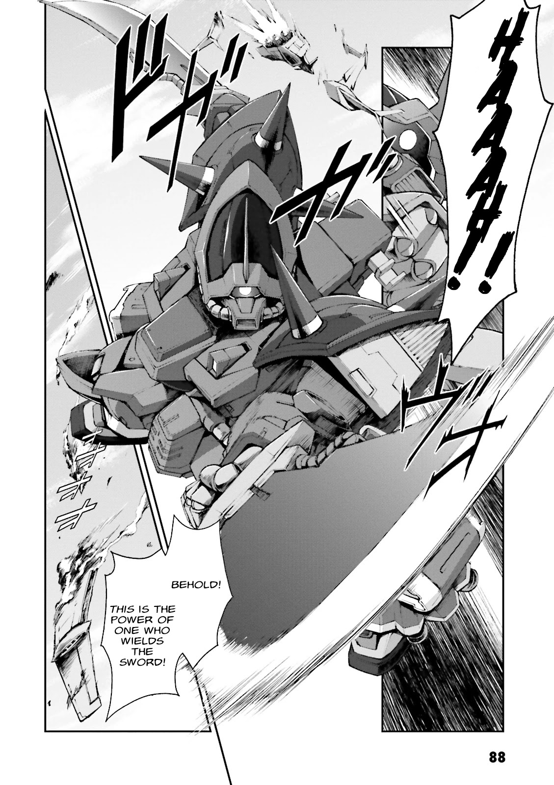 Kidou Sensei Gundam Gaiden - The Blue Destiny (Taichi You) Chapter 8 #26