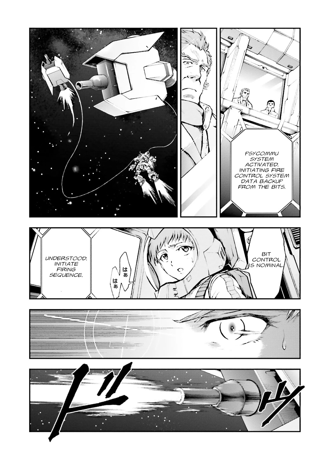 Kidou Sensei Gundam Gaiden - The Blue Destiny (Taichi You) Chapter 6 #15