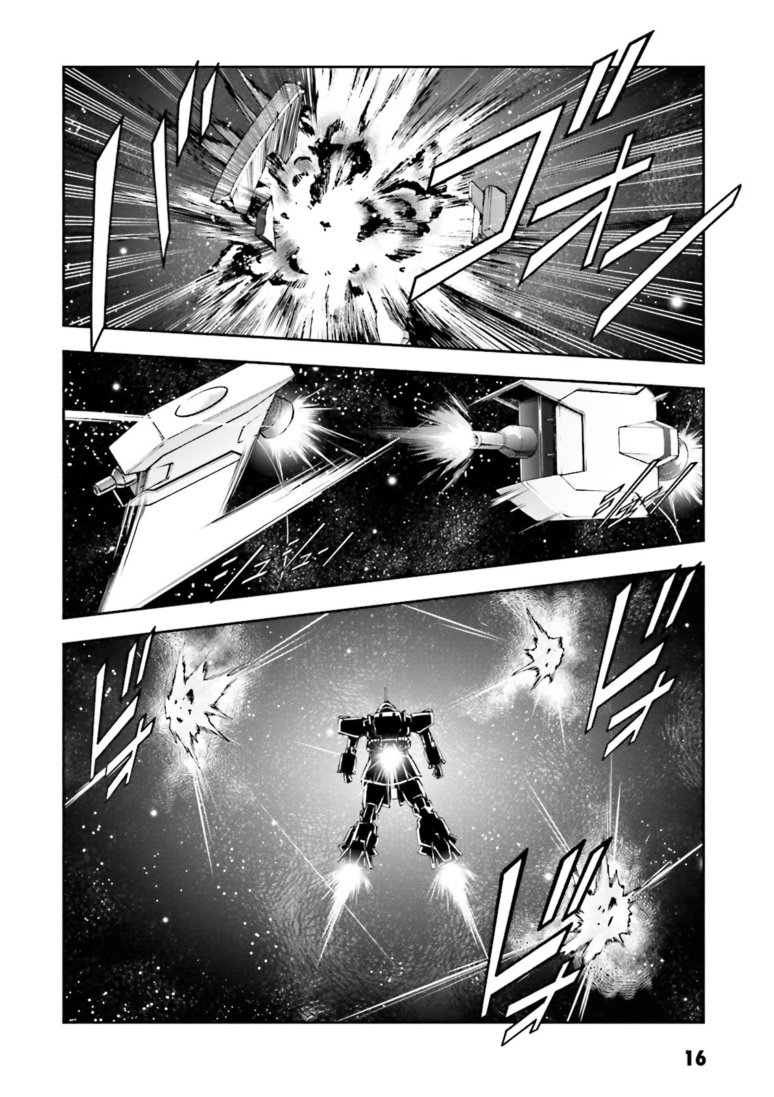 Kidou Sensei Gundam Gaiden - The Blue Destiny (Taichi You) Chapter 6 #16
