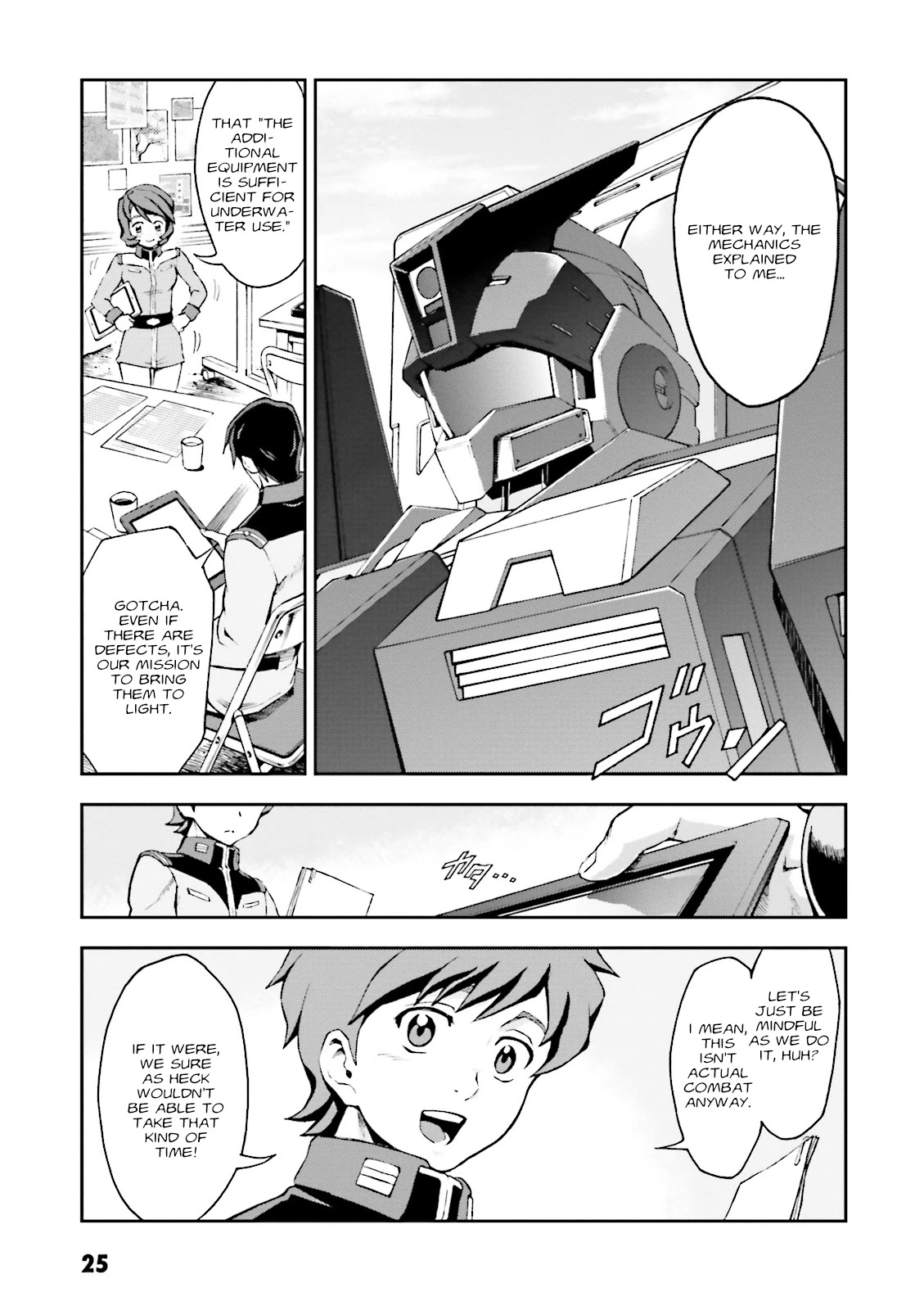 Kidou Sensei Gundam Gaiden - The Blue Destiny (Taichi You) Chapter 6 #25