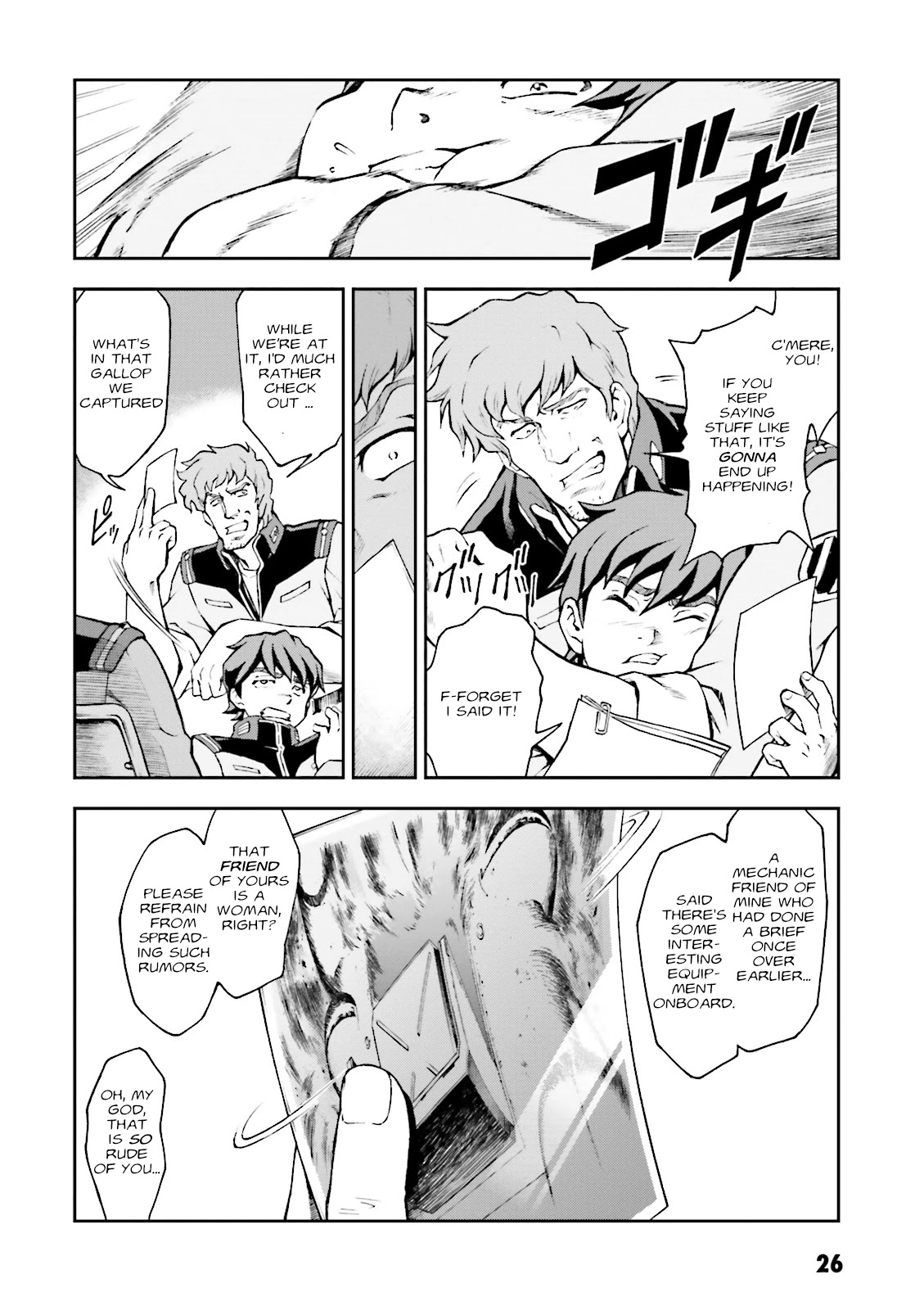 Kidou Sensei Gundam Gaiden - The Blue Destiny (Taichi You) Chapter 6 #26