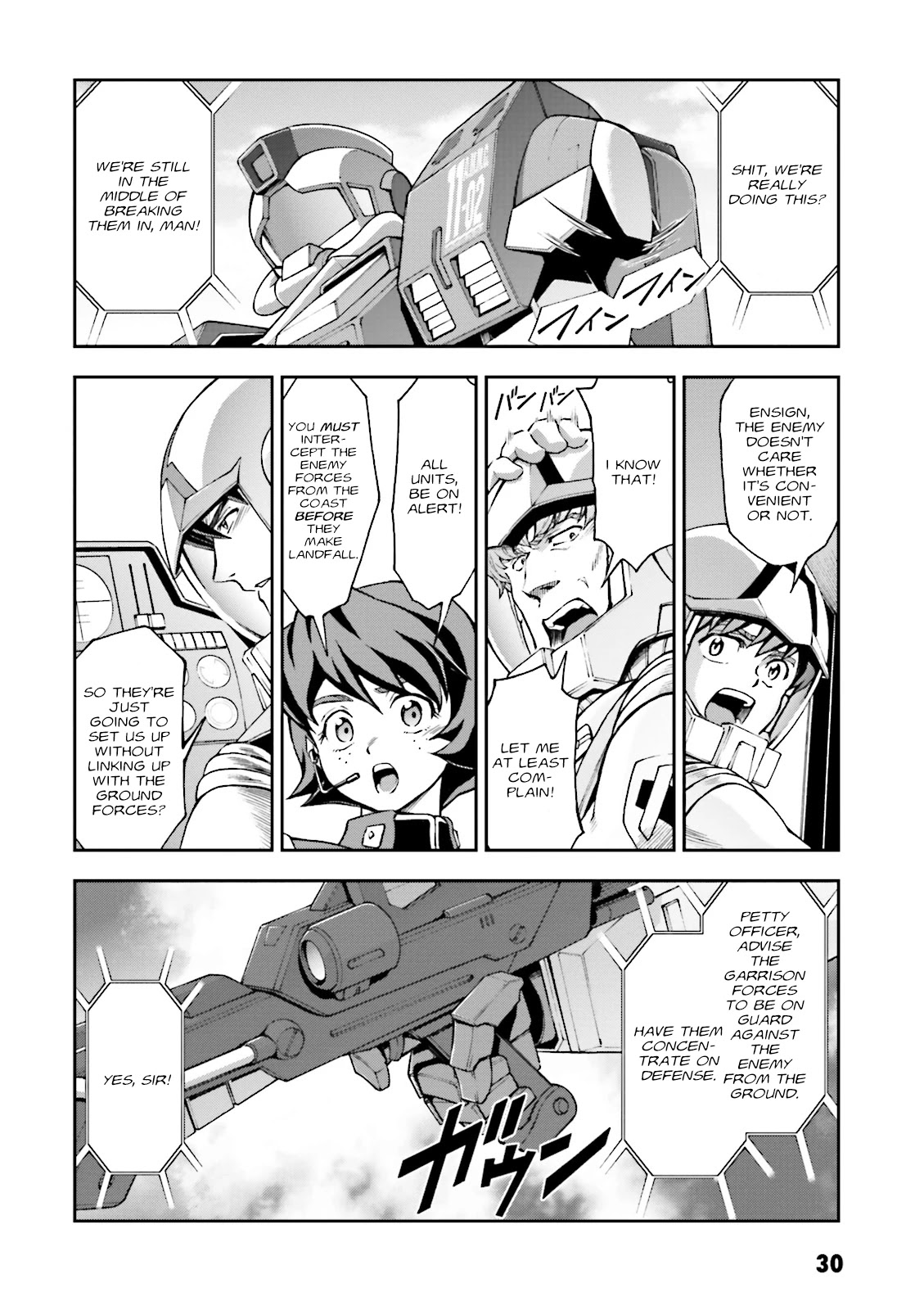 Kidou Sensei Gundam Gaiden - The Blue Destiny (Taichi You) Chapter 6 #30