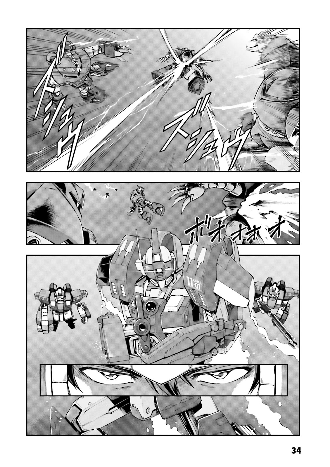 Kidou Sensei Gundam Gaiden - The Blue Destiny (Taichi You) Chapter 6 #34