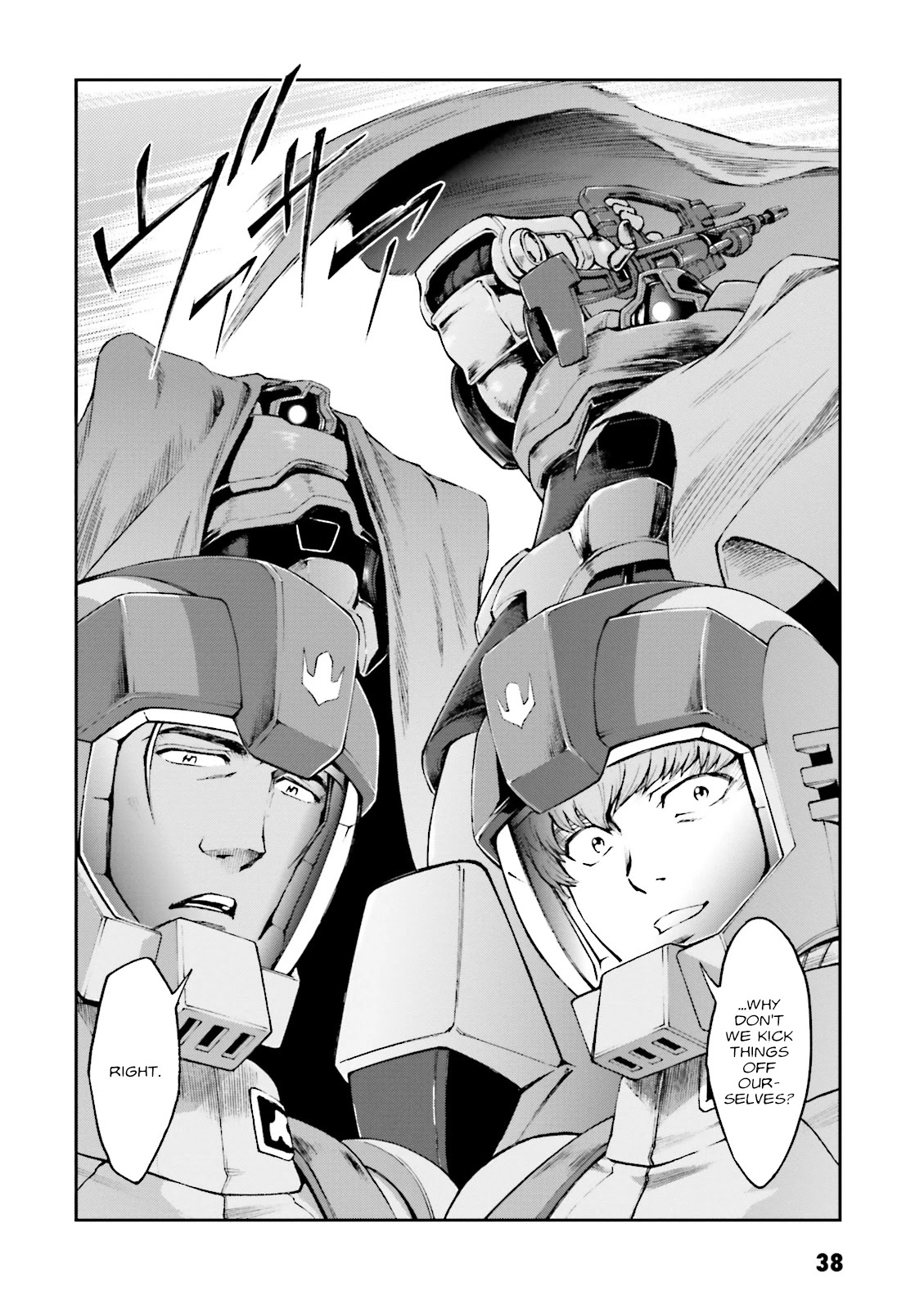 Kidou Sensei Gundam Gaiden - The Blue Destiny (Taichi You) Chapter 6 #38