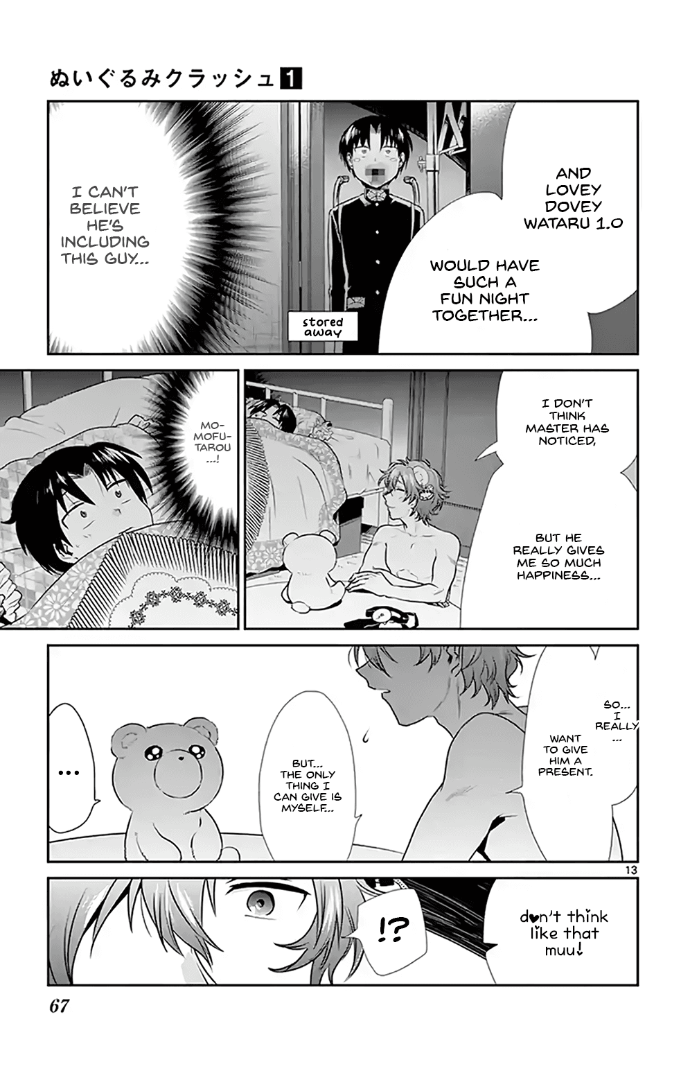 Nuigurumi Kurasshu Chapter 4 #13