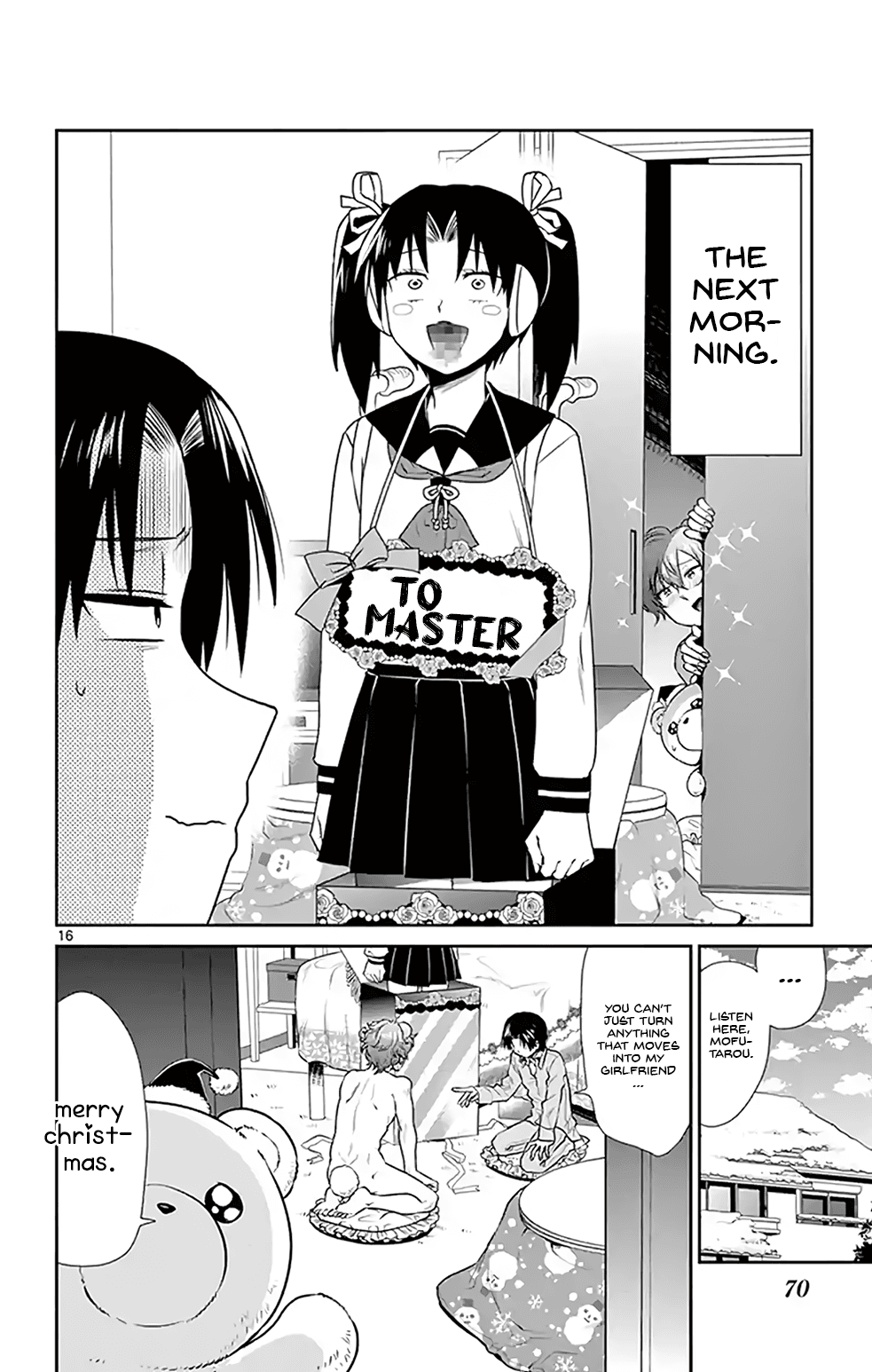 Nuigurumi Kurasshu Chapter 4 #16