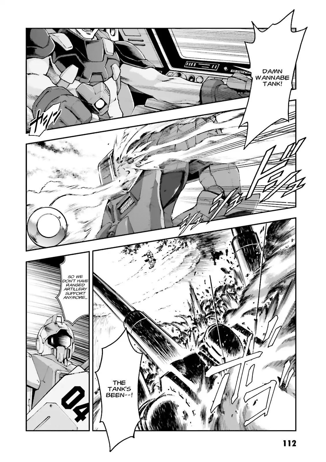 Kidou Sensei Gundam Gaiden - The Blue Destiny (Taichi You) Chapter 4 #6