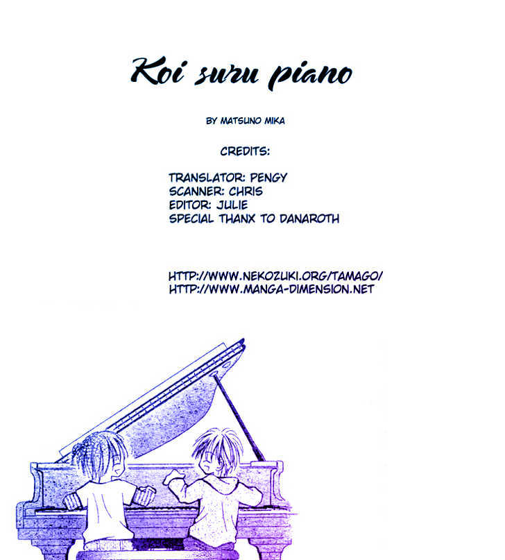 Koisuru Piano Chapter 2.1 #1