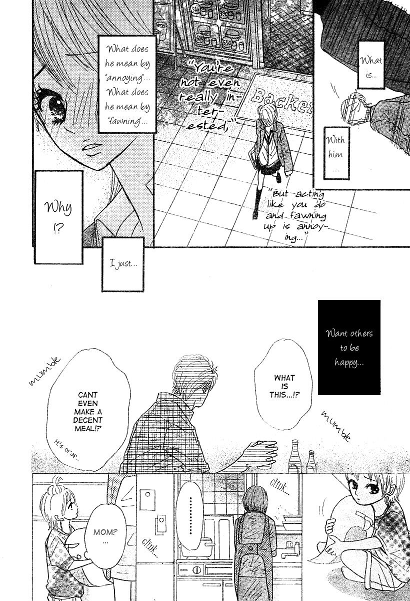 Hoho Ni Shizumu Chapter 2 #8