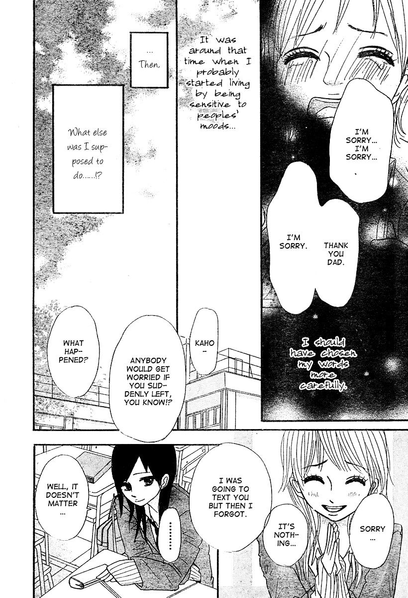 Hoho Ni Shizumu Chapter 2 #10