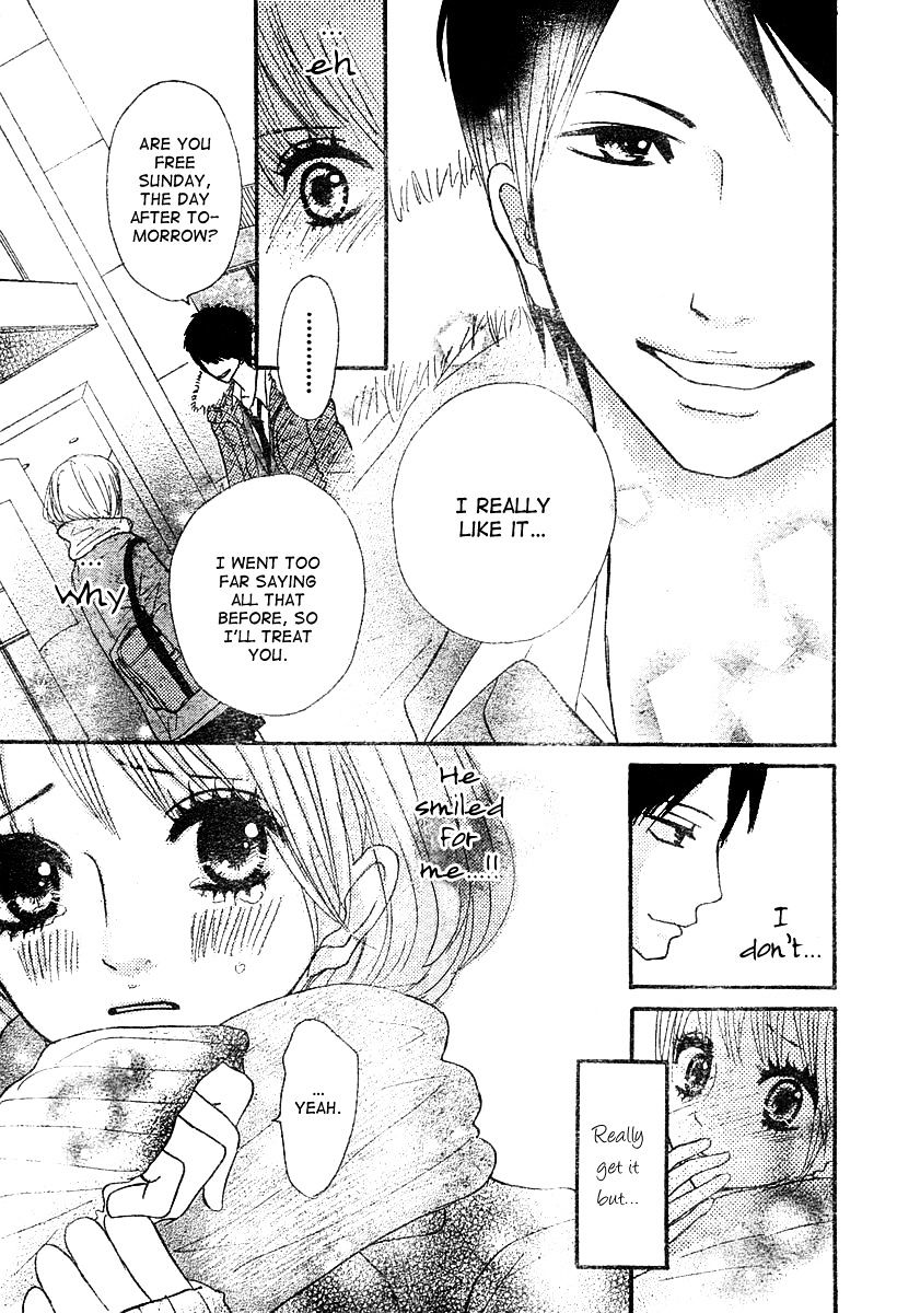 Hoho Ni Shizumu Chapter 2 #17