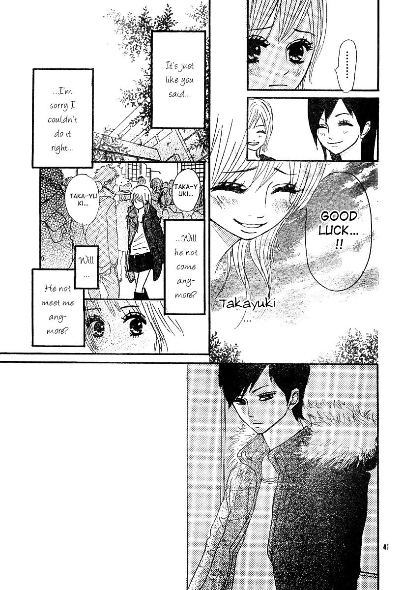 Hoho Ni Shizumu Chapter 2 #41