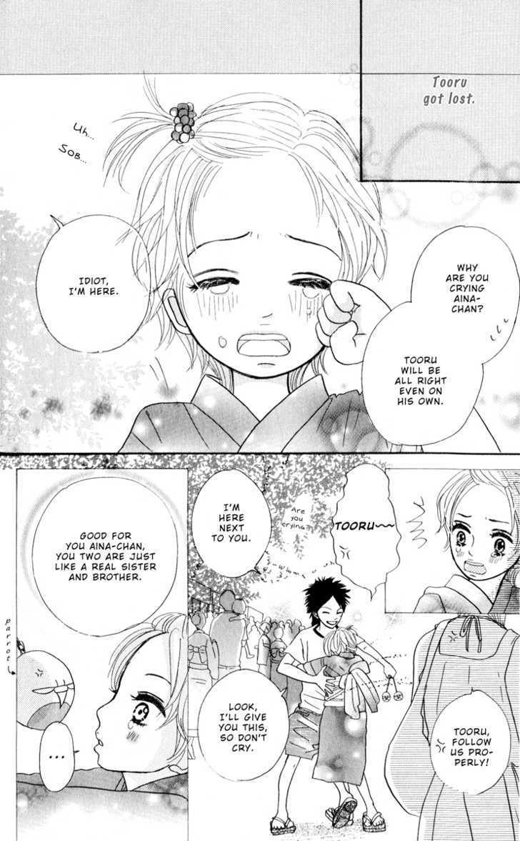 Hoho Ni Shizumu Chapter 4 #3