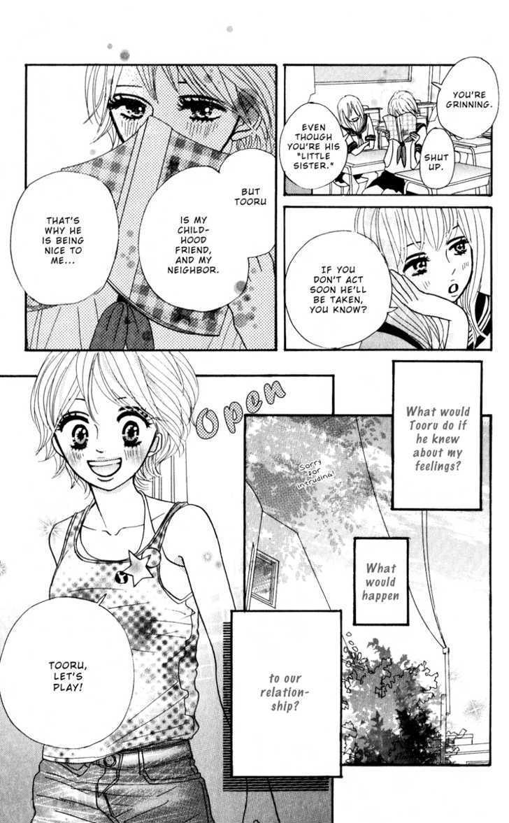 Hoho Ni Shizumu Chapter 4 #6