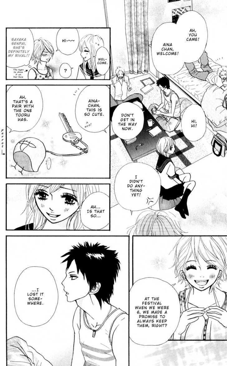 Hoho Ni Shizumu Chapter 4 #7