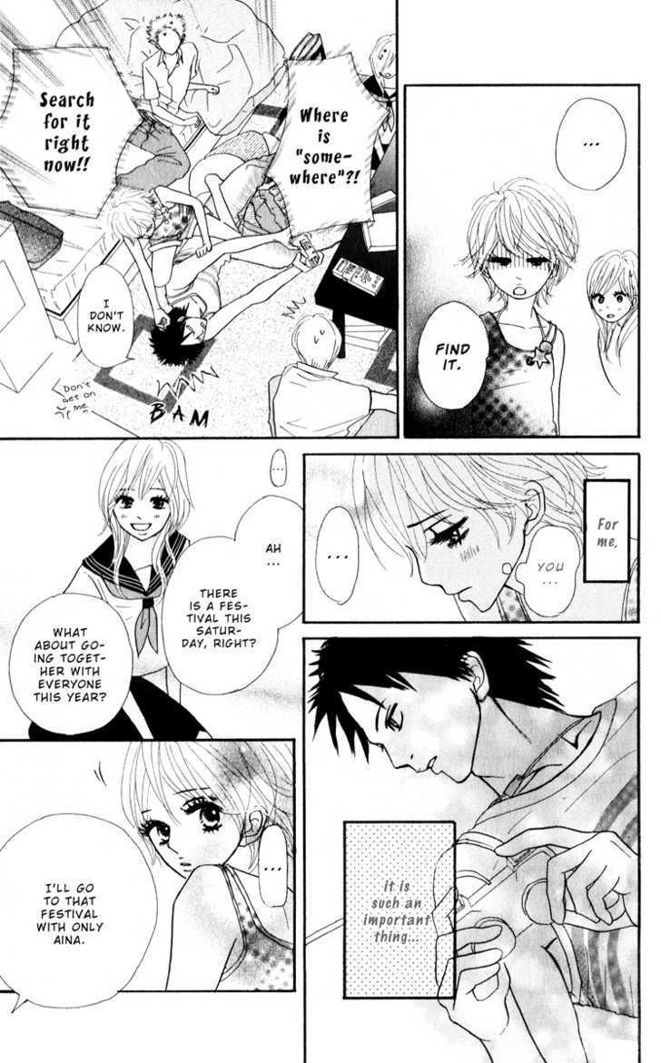 Hoho Ni Shizumu Chapter 4 #8