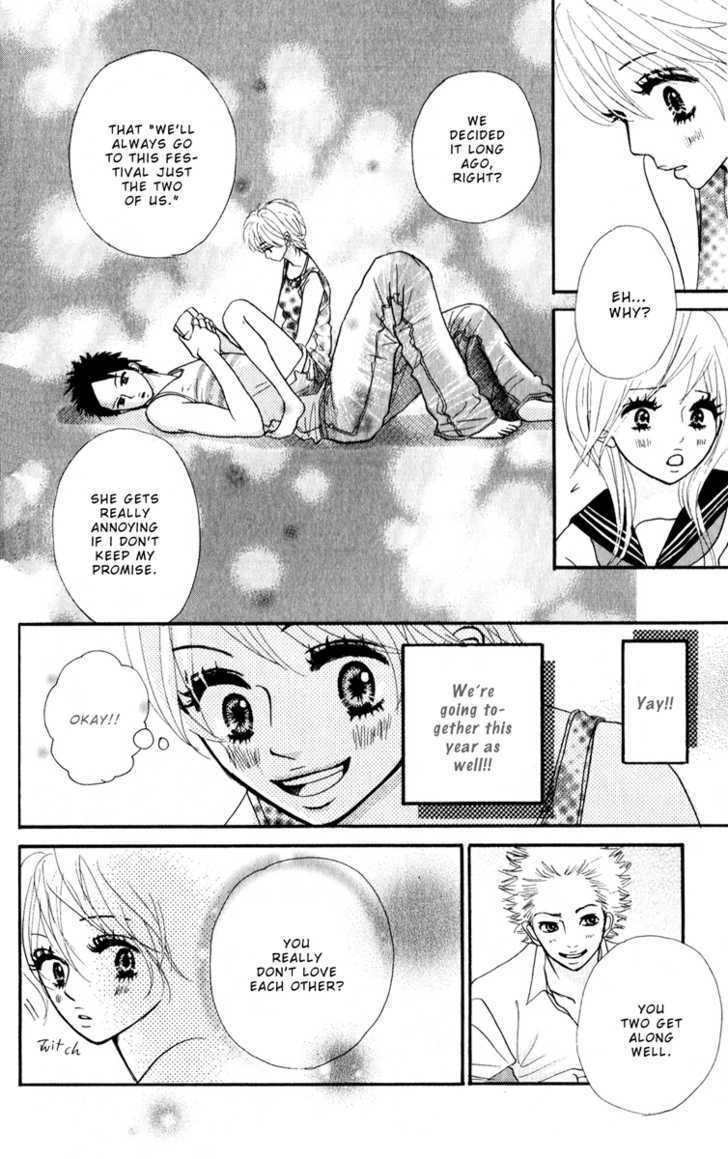 Hoho Ni Shizumu Chapter 4 #9