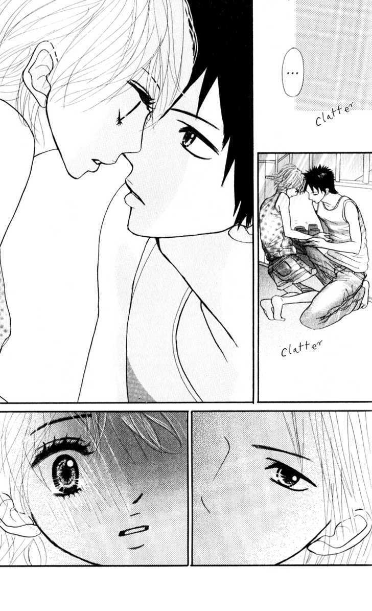 Hoho Ni Shizumu Chapter 4 #12