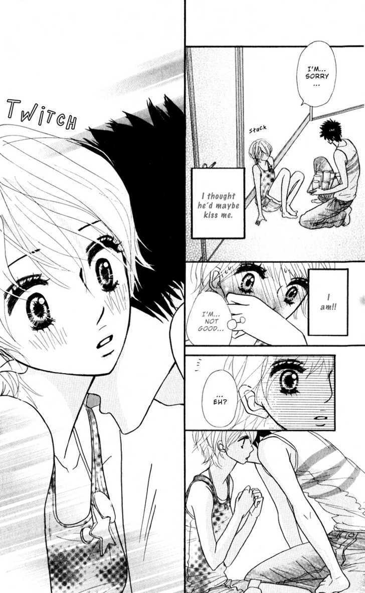 Hoho Ni Shizumu Chapter 4 #13