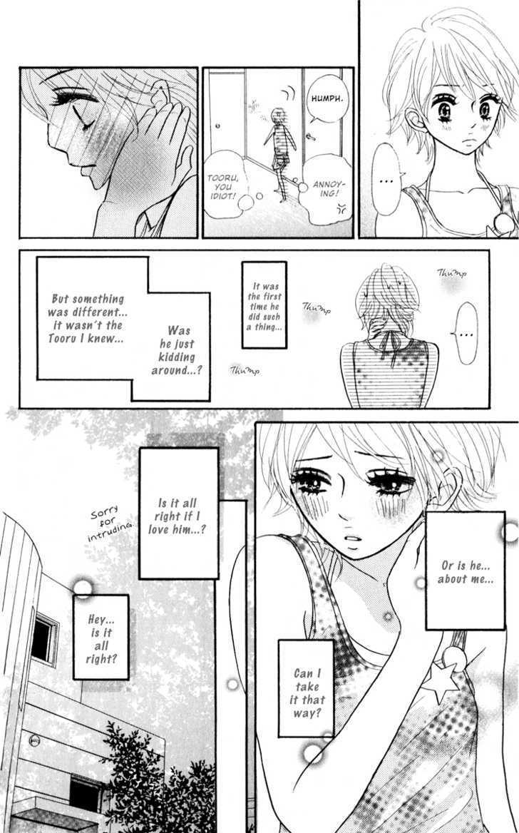 Hoho Ni Shizumu Chapter 4 #15