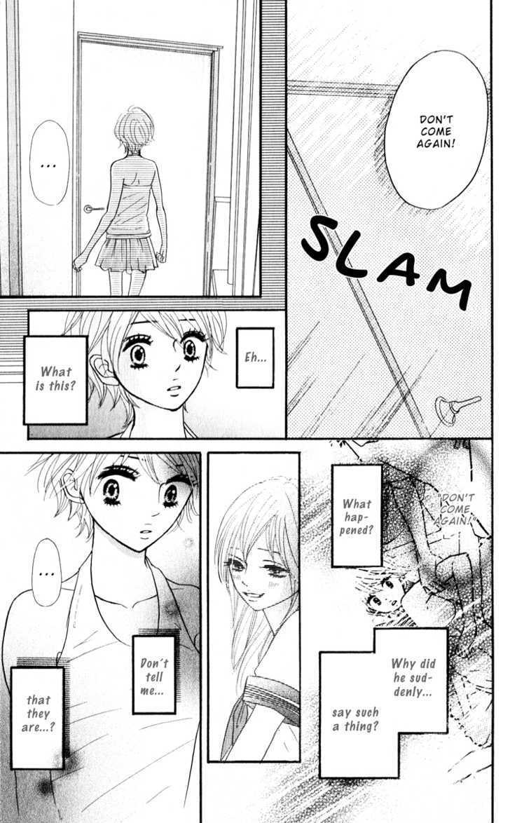 Hoho Ni Shizumu Chapter 4 #18