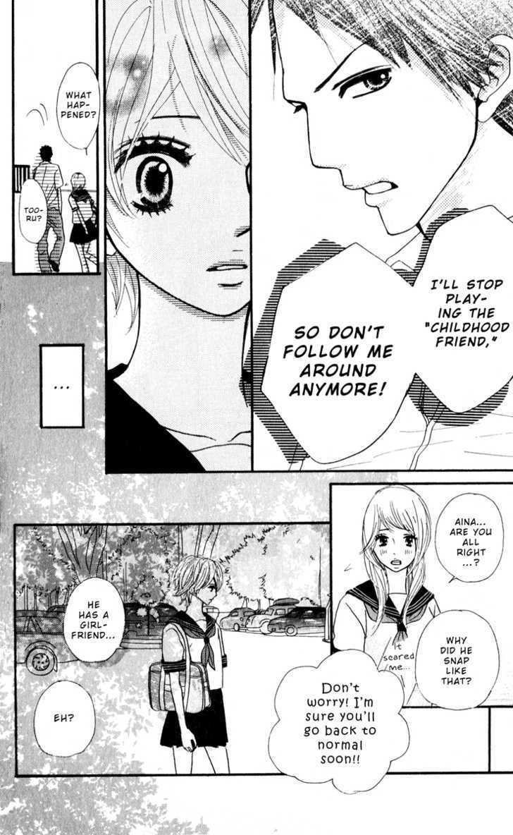 Hoho Ni Shizumu Chapter 4 #21