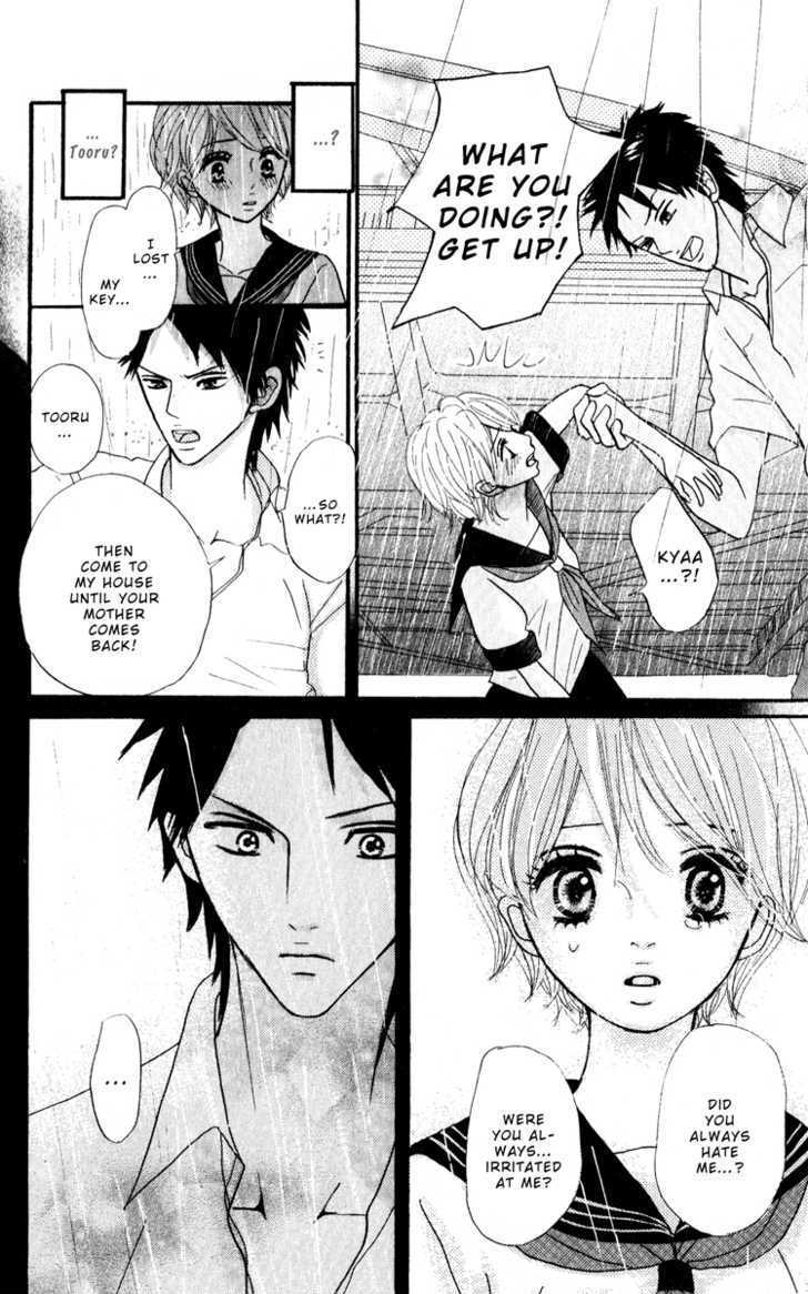 Hoho Ni Shizumu Chapter 4 #29