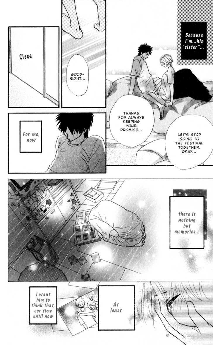 Hoho Ni Shizumu Chapter 4 #37