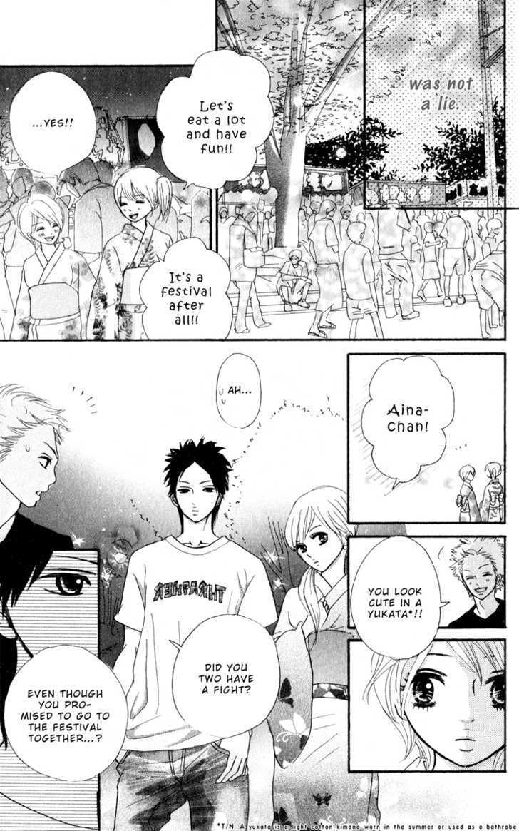 Hoho Ni Shizumu Chapter 4 #38