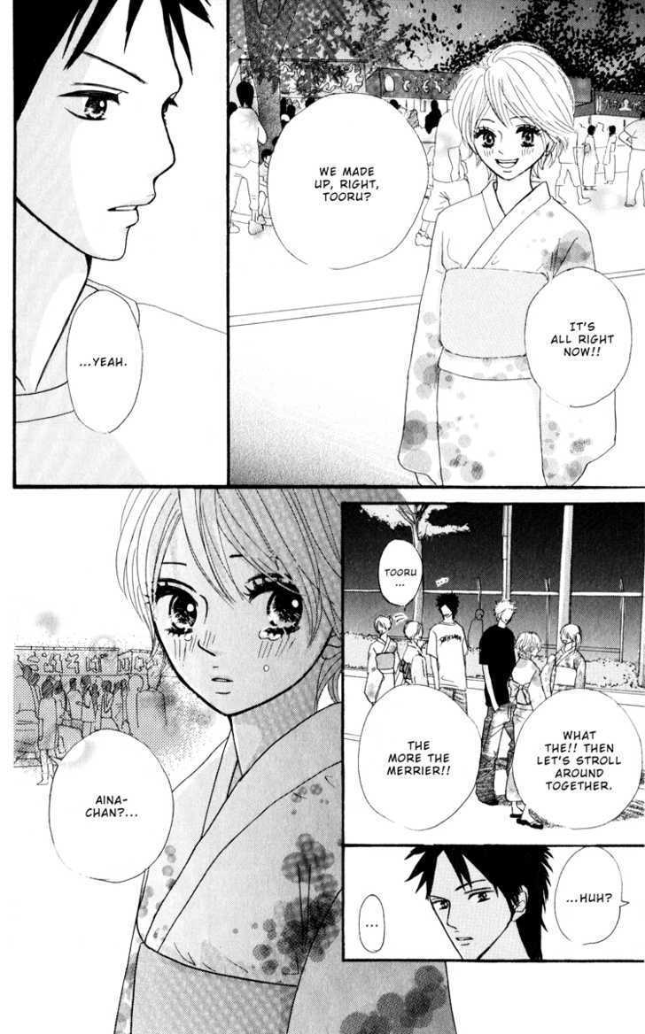 Hoho Ni Shizumu Chapter 4 #39